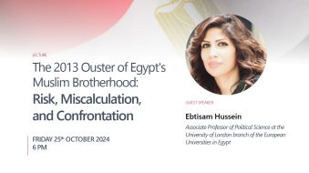 The 2013 Ouster of Egypt’s Muslim Brotherhood: Risk, Miscalculation and Confrontation