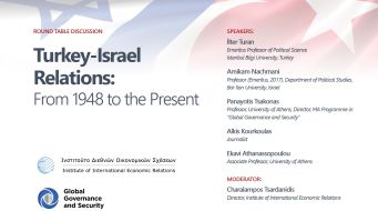 Turkey-Israel Relations: From 1948 to the Present