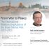Εκδήλωση – From War to Peace: The International Relations Implications of the Israel-Hamas War, 2023-2025