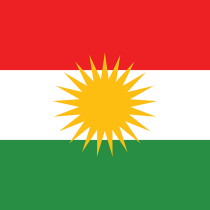 Εκδήλωση για το Κουρδιστάν