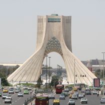 Το Ιράν σήμερα: Εξωτερική Πολιτική, Οικονομία, Επιχειρηματικότητα