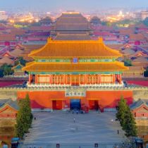 Εκδήλωση: The New Silk Road of China Εκδήλωση: The New Silk Road of China
