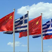 Σημαντική έκθεση του ΙΔΟΣ για τις κινεζικές επενδύσεις στην Ελλάδα και τις ελληνοκινεζικές σχέσεις, 4/12/2017
