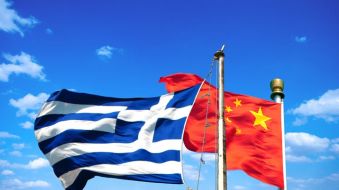 Η Κίνα, το διεθνές σύστημα και οι ελληνοκινεζικές σχέσεις