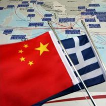 Η Κίνα, το διεθνές σύστημα και οι ελληνοκινεζικές σχέσεις – Κύρια σημεία.