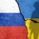 Διεθνείς Σχέσεις και ο πόλεμος στην Ουκρανία