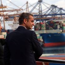 Νέο άρθρο του κου P. Tonchev για την επιρροή της Κίνας στην Ελλάδα Νέο άρθρο του κου P. Tonchev για την επιρροή της Κίνας στην Ελλάδα