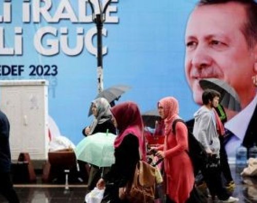 Kύκλος σεμιναρίων: Η Τουρκία στην τροχιά των εκλογών του Ιουνίου 2023