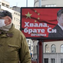 ΕΚΘΕΣΗ ΓΙΑ THN ΠΑΡΟΥΣΙΑ ΚΙΝΑΣ ΣΤΑ ΒΑΛΚΑΝΙΑ ΕΚΘΕΣΗ ΓΙΑ THN ΠΑΡΟΥΣΙΑ ΚΙΝΑΣ ΣΤΑ ΒΑΛΚΑΝΙΑ