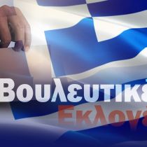 Συνέντευξη του προέδρου του ΣΑΕ|Ε κου Αναστασόπουλου στη naftemporiki tv