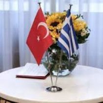 Άρθρο του Διευθ. του ΙΔΟΣ καθηγητή κ. Χαράλαμπου Τσαρδανίδη στα ΝΕΑ 22/6/2023 για τα ελληνουτουρκικά Άρθρο του Διευθ. του ΙΔΟΣ καθηγητή κ. Χαράλαμπου Τσαρδανίδη στα ΝΕΑ 22/6/2023 για τα ελληνουτουρκικά