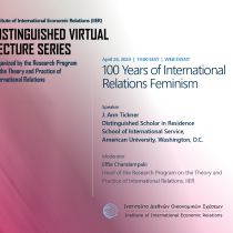 The IIER Distinguished Virtual Lecture Series – Prof. J. Ann Tickner The IIER Distinguished Virtual Lecture Series – Prof. J. Ann Tickner