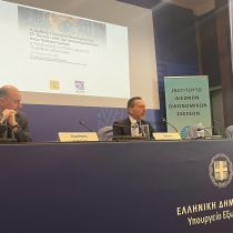 Δ’ Πανελλήνιο Συνέδριο Διεθνούς Πολιτικής Οικονομίας – H ομιλία του δικοικητή της Τράπεζας της Ελλάδας, κ. Γ. Στουρνάρα Δ’ Πανελλήνιο Συνέδριο Διεθνούς Πολιτικής Οικονομίας – H ομιλία του δικοικητή της Τράπεζας της Ελλάδας, κ. Γ. Στουρνάρα